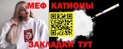 гашик Кунгур