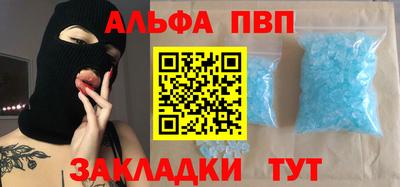 гашик Кунгур