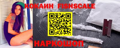 гашик Кунгур