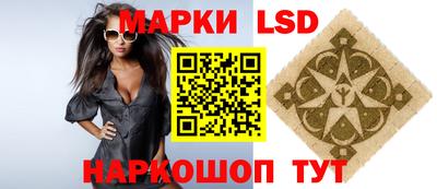 прущие крисы Кулебаки