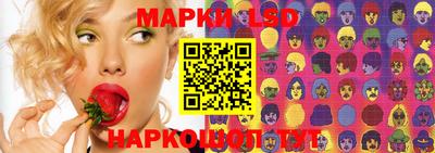 apvp Кумертау