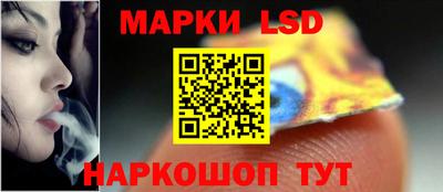 гашик Кунгур