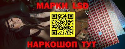 apvp Кумертау