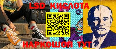 прущие крисы Кулебаки
