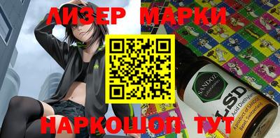 прущие крисы Кулебаки