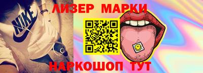 прущие крисы Кулебаки