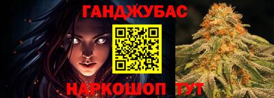 прущие крисы Кулебаки