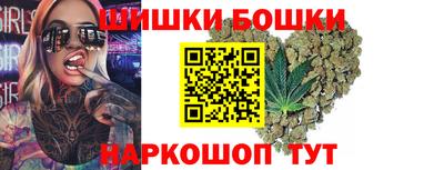 apvp Кумертау