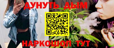 гашик Кунгур