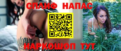apvp Кумертау