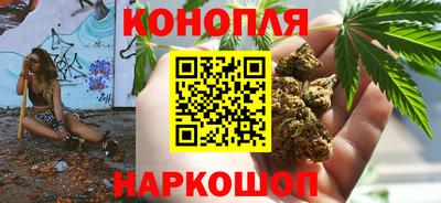 прущие крисы Кулебаки