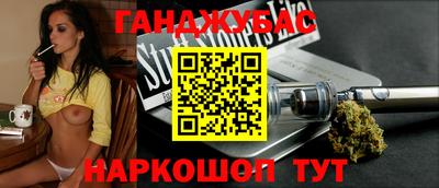 прущие крисы Кулебаки
