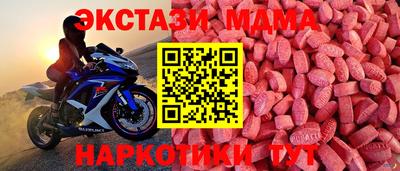прущие крисы Кулебаки