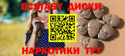 прущие крисы Кулебаки