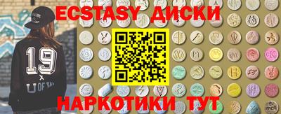 гашик Кунгур