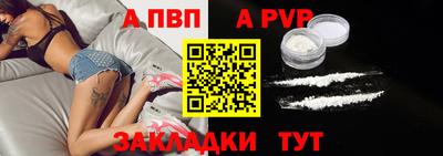 прущие крисы Кулебаки
