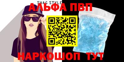 прущие крисы Кулебаки