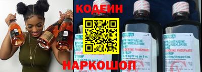гашик Кунгур