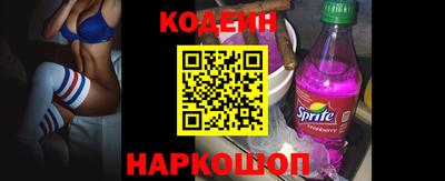 apvp Кумертау