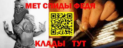прущие крисы Кулебаки