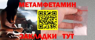 apvp Кумертау