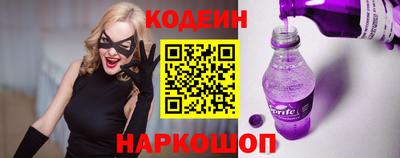 гашик Кунгур