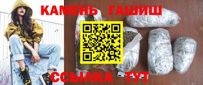 прущие крисы Кулебаки