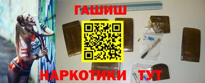 прущие крисы Кулебаки
