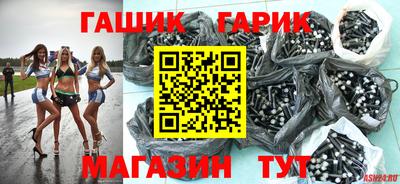 прущие крисы Кулебаки