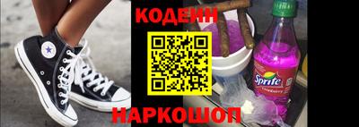 apvp Кумертау