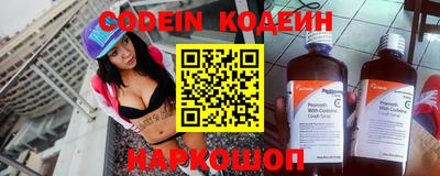 apvp Кумертау