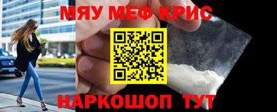 apvp Кумертау