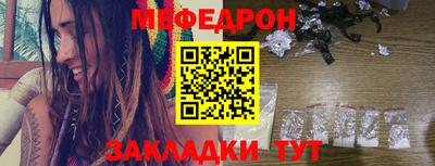 прущие крисы Кулебаки