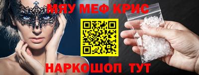 apvp Кумертау