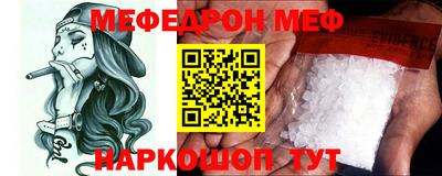 гашик Кунгур